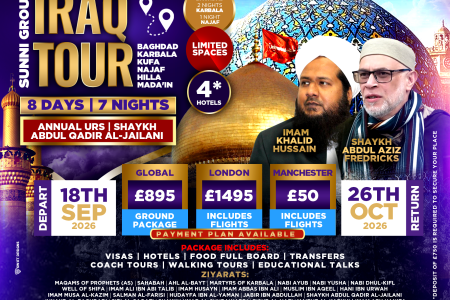 Masjid Al-Aqsa, Umrah & More