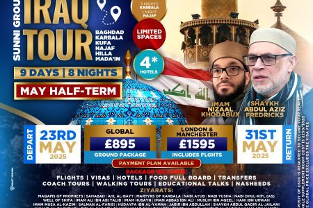 Iraq Tour, May 2025 (Half-Term) Sunni