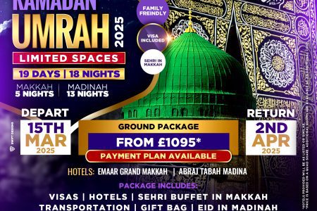 Ramadan Umrah, (Last 10 Days & Eid)
