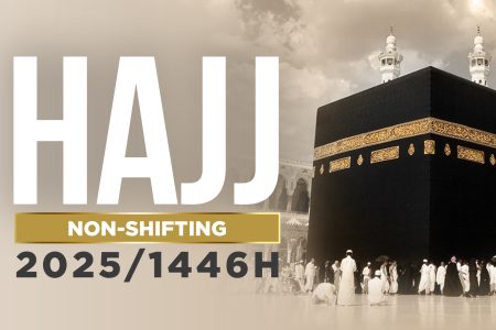 Hajj 2025, Maktab A (22/23 Nights)