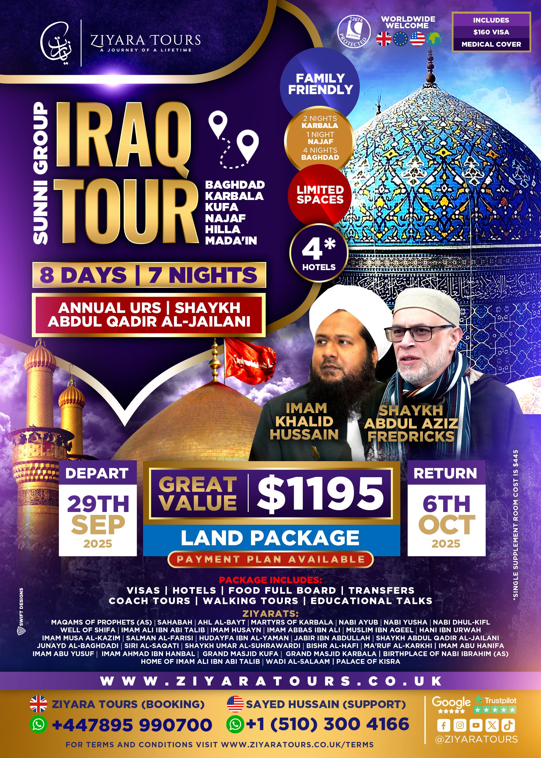 Iraq Tour, Annual Urs 2025