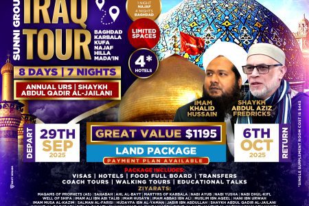 Iraq Tour, Annual Urs 2025