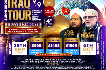 Iraq Tour, Annual Urs 2025