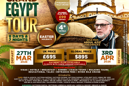Egypt Grand Tour (Easter Holidays) 2026