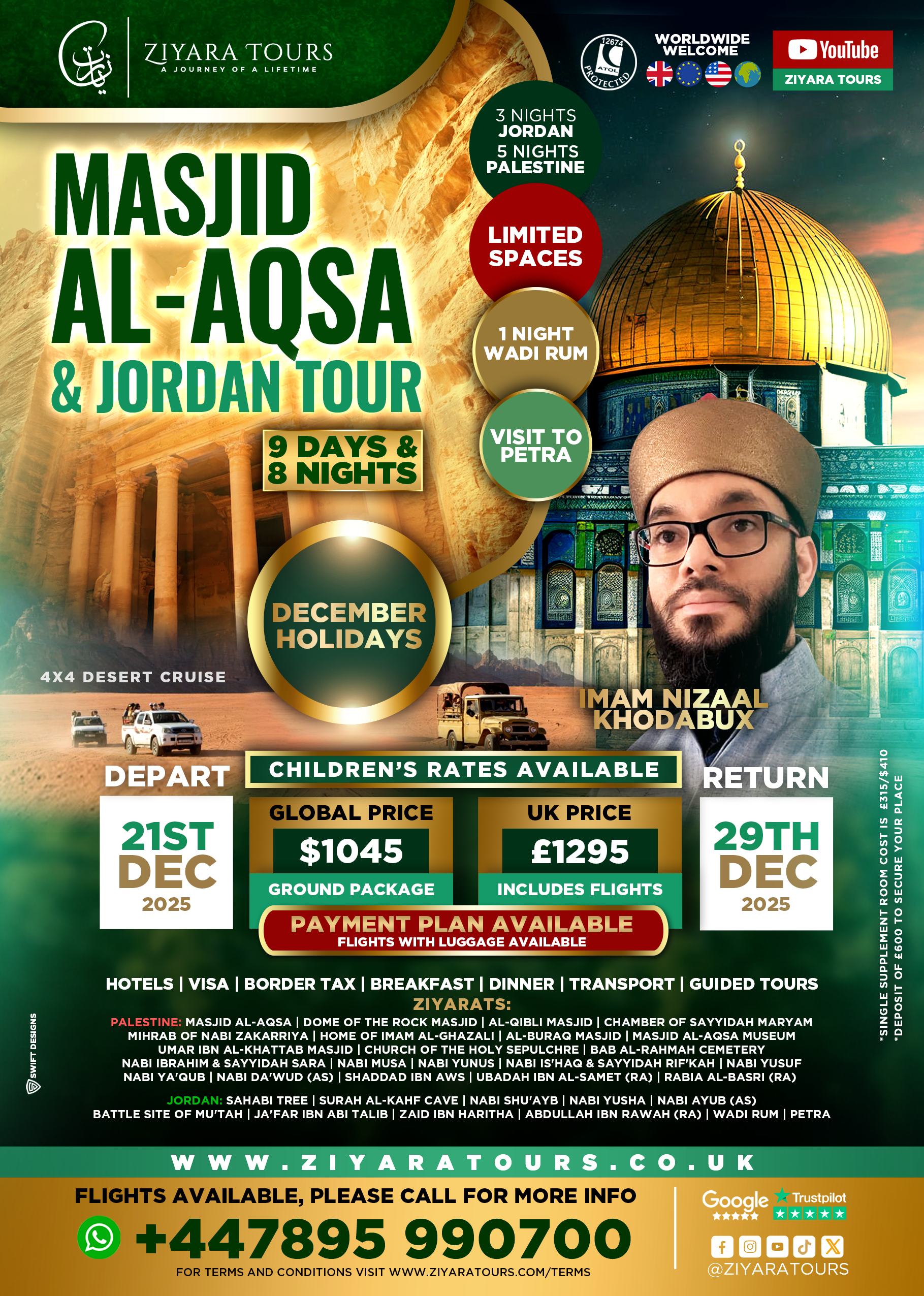 Masjid Al-Aqsa & Jordan Tour, December 2025