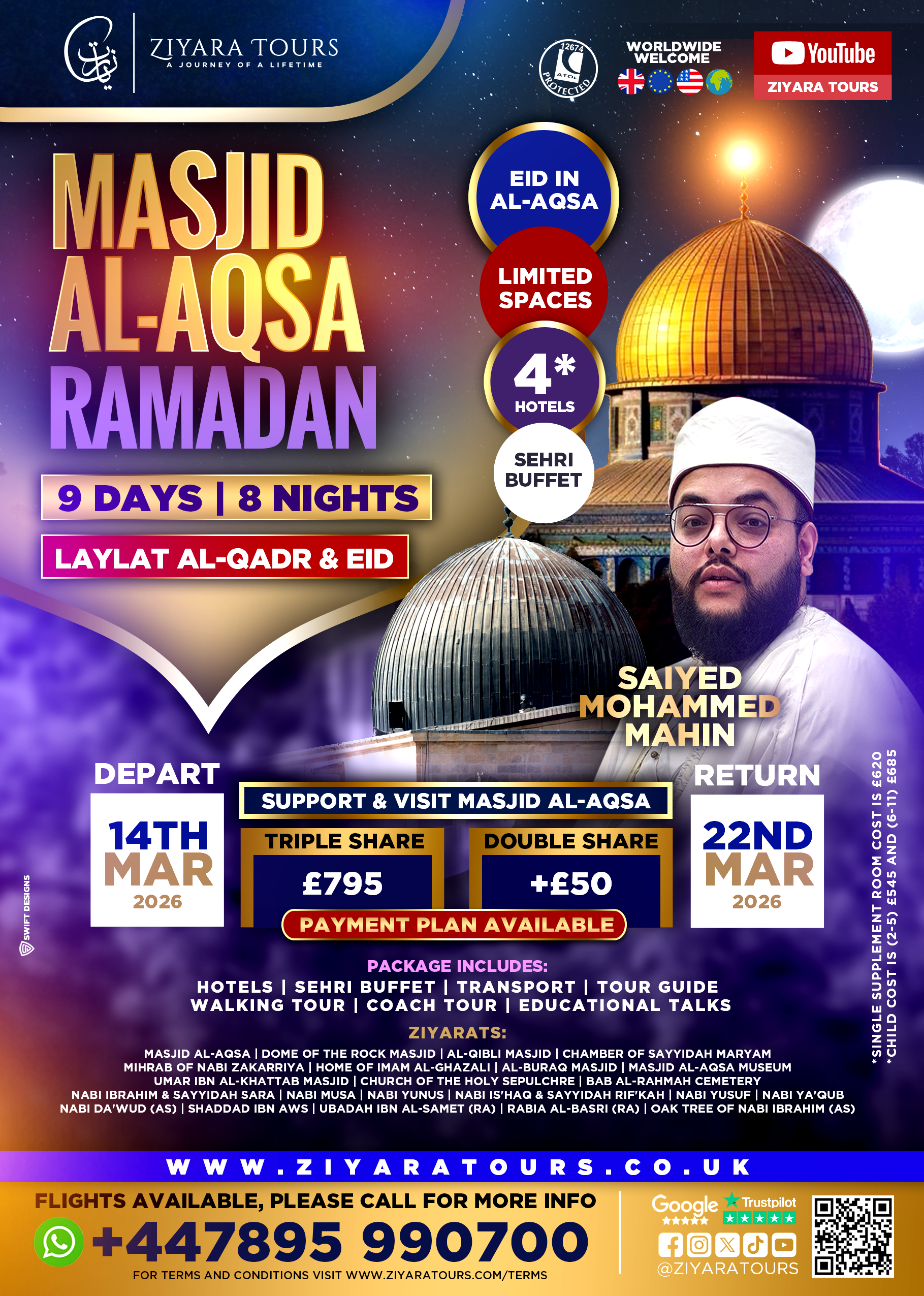 Masjid Al-Aqsa, Ramadan 2026 (Laylat al-Qadr & Eid)