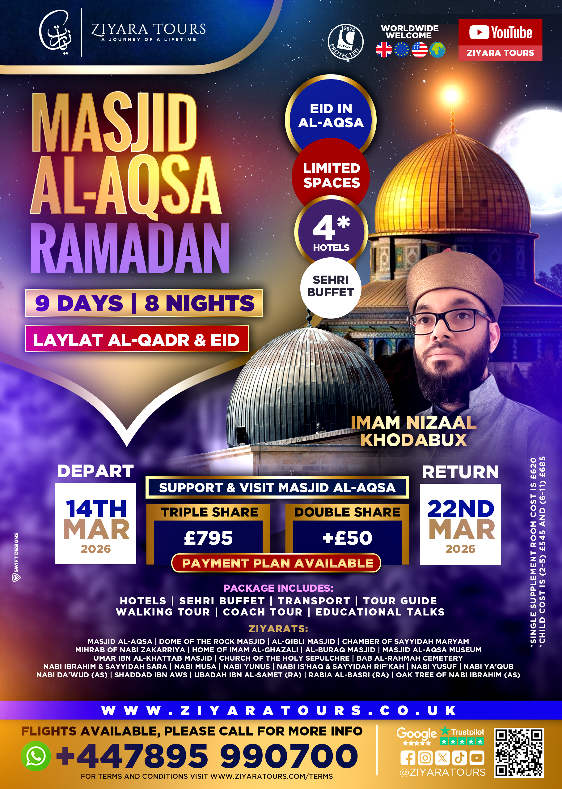 Masjid Al-Aqsa, Ramadan 2026 (Laylat al-Qadr & Eid)