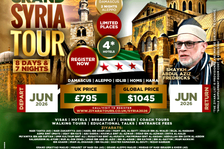 Syria Grand Tour, June 2026