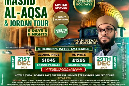 Masjid Al-Aqsa & Jordan Tour, December 2025