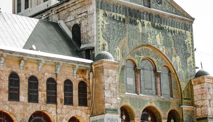 Masjid Al-Aqsa, Umrah & More