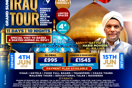 Masjid Al-Aqsa, Umrah & More