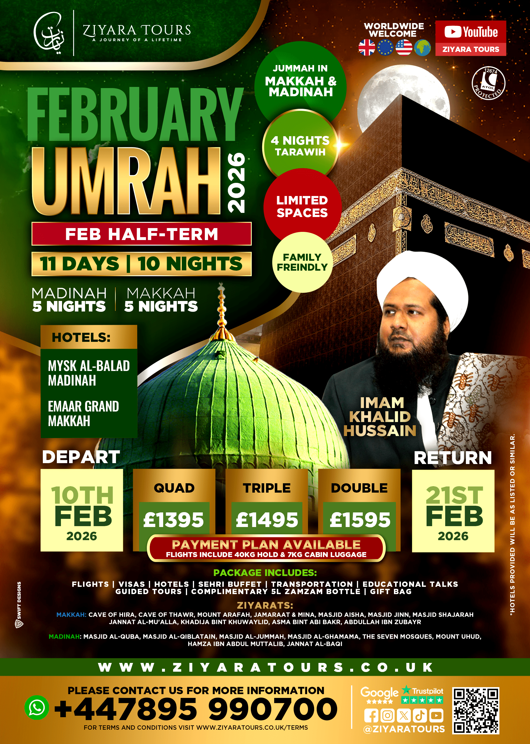 Umrah Tour, Feb (Half-Term & Ramadan) 2026