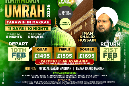 Ramadan Umrah Tour, Feb (Half-Term) 2026