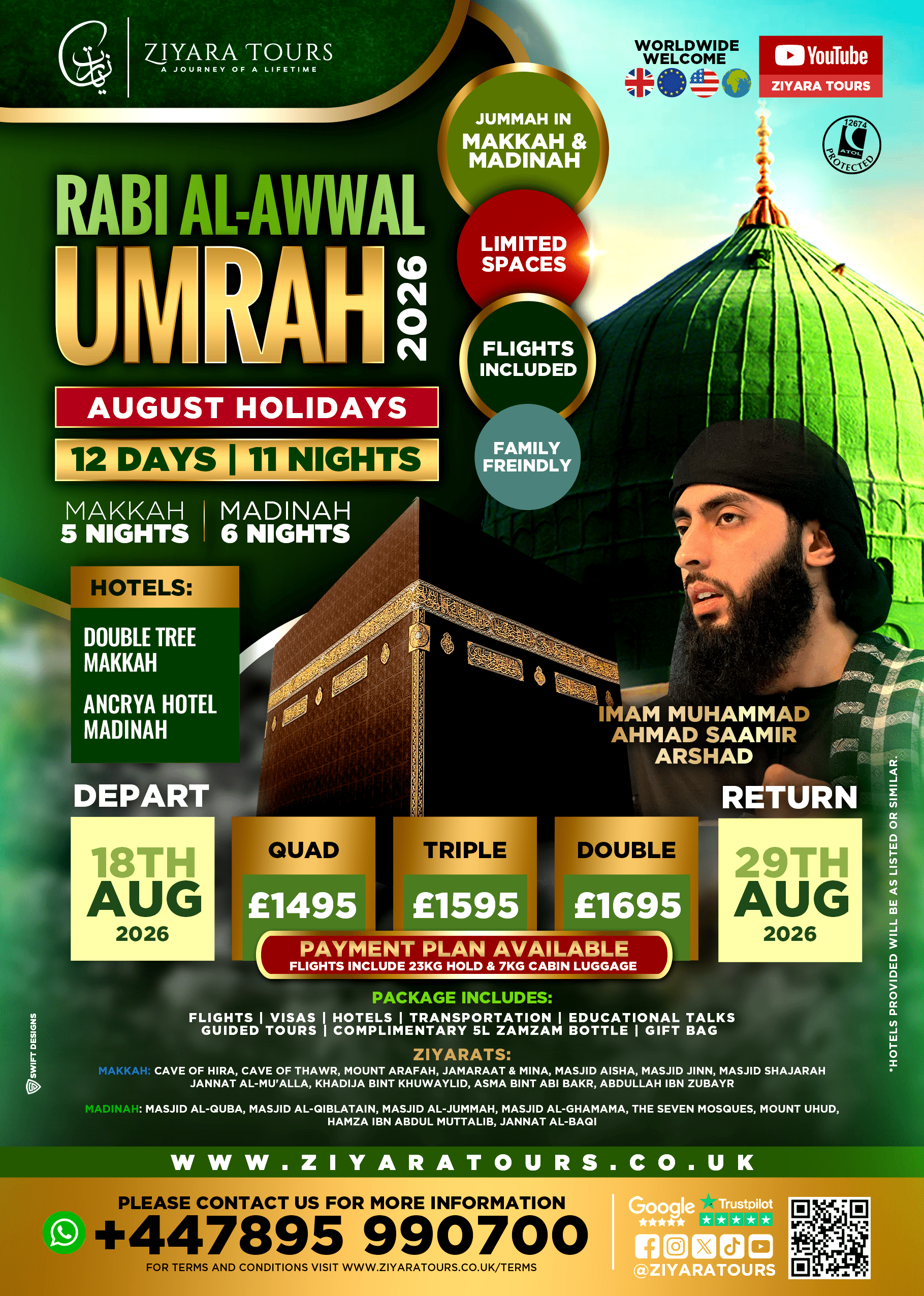 Umrah Package – Rabi Al-Awwal, Aug Tour 2026