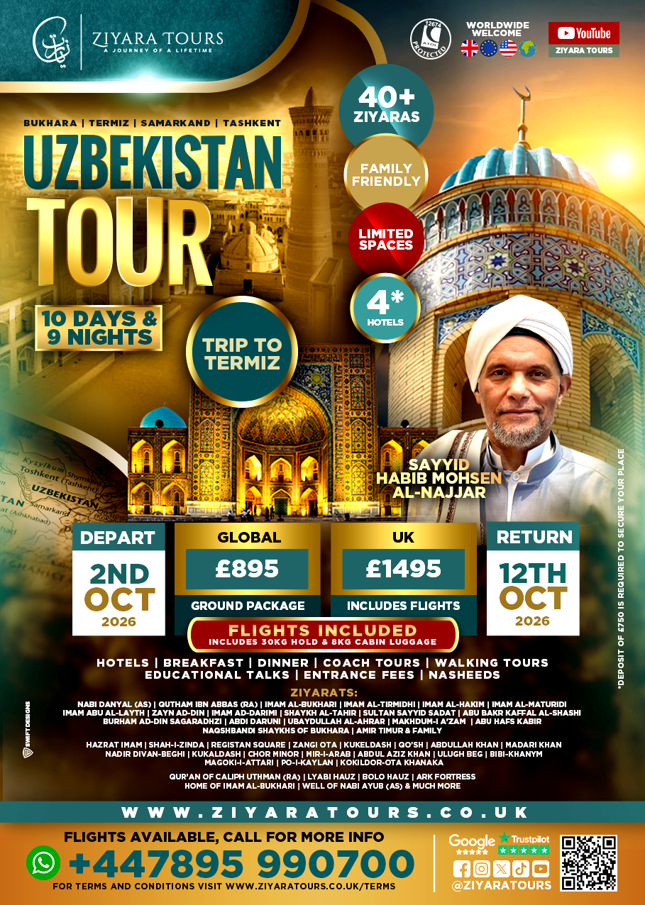 Uzbekistan Tour, October 2026