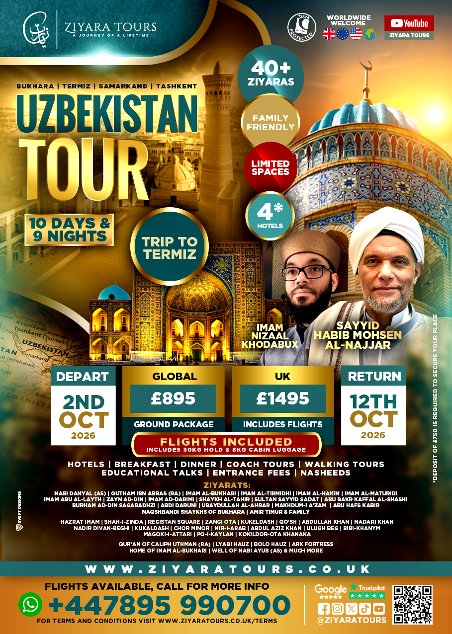 Uzbekistan Tour, October 2026