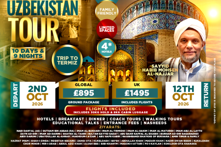 Uzbekistan Tour, October 2026