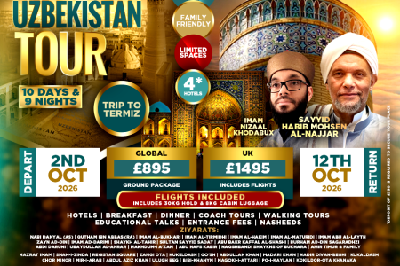 Uzbekistan Tour, October 2026